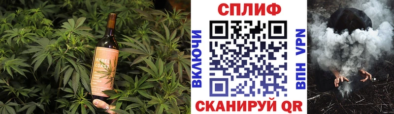 даркнет какой сайт  Поворино  Еда ТГК конопля 