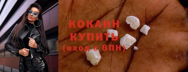 apvp Липки