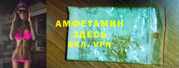 apvp Липки
