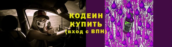 марихуана Лихославль