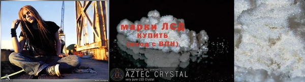 apvp Липки