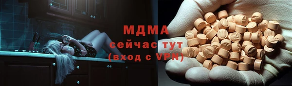 синтетический гашиш Лиски