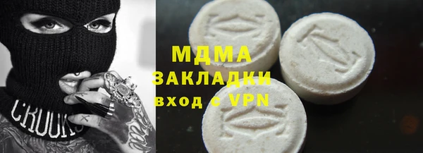 apvp Липки