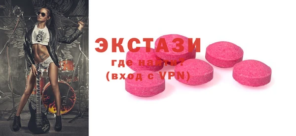 синтетический гашиш Лиски