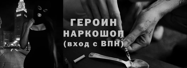 крисы Кострома