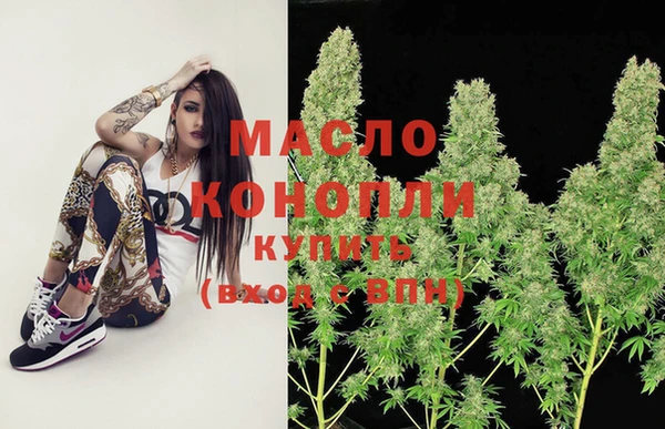 spice Нижневартовск