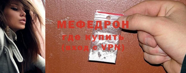 apvp Липки