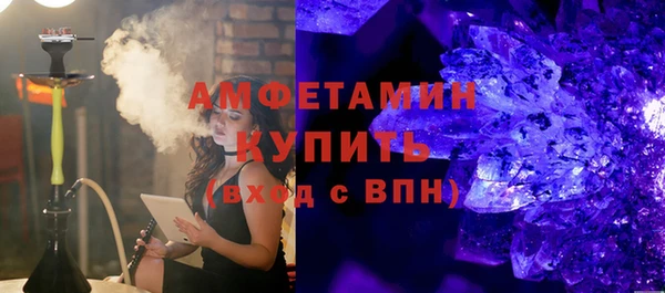 марихуана Лихославль