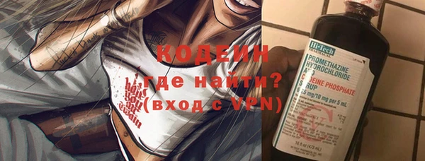 синтетический гашиш Лиски