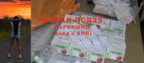 apvp Липки