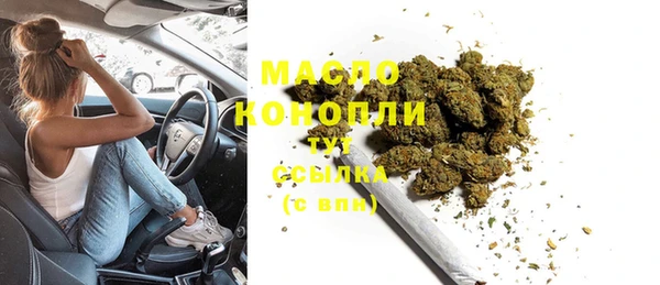 apvp Липки
