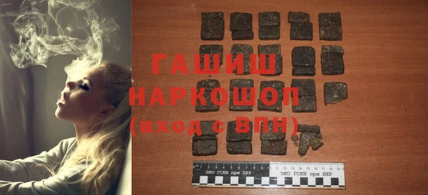 марихуана Лихославль