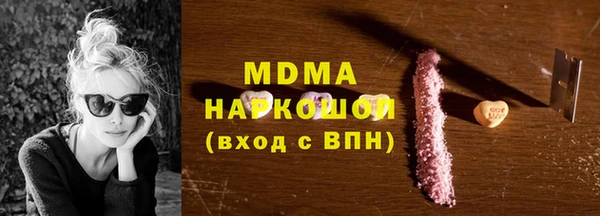apvp Липки